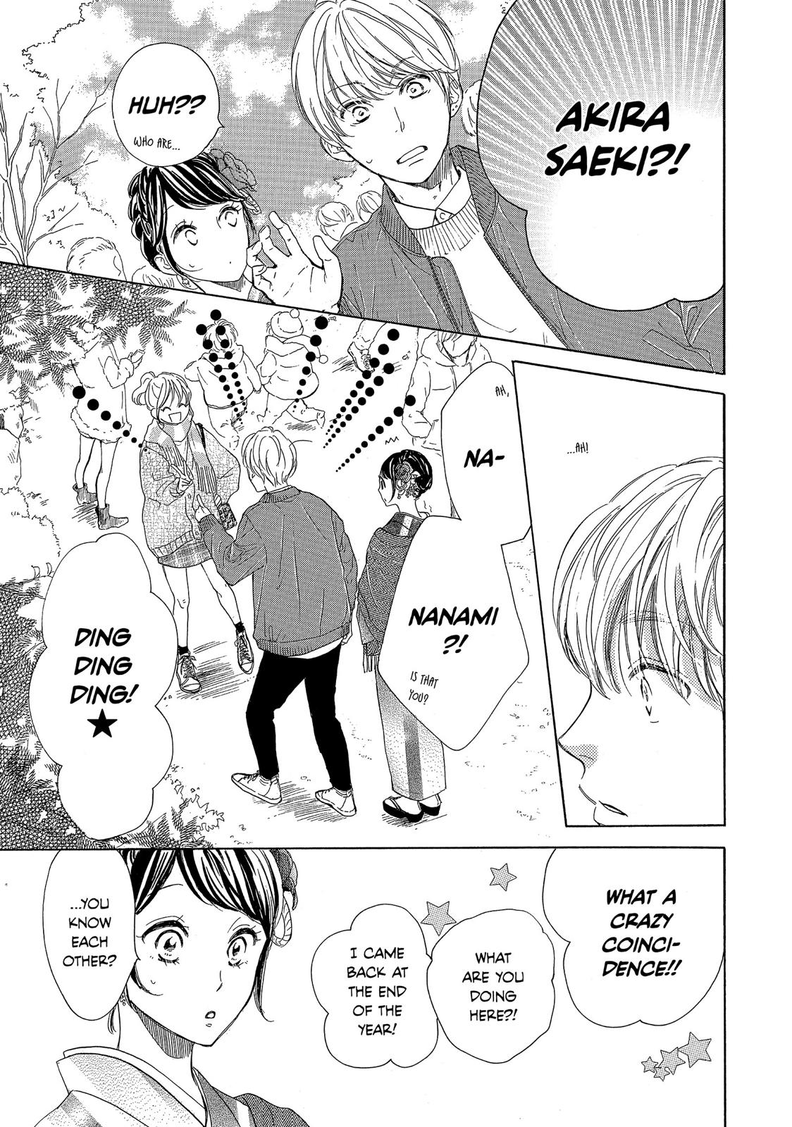 Takane no Ran-san Chapter 18 page 13 - Chapter 18