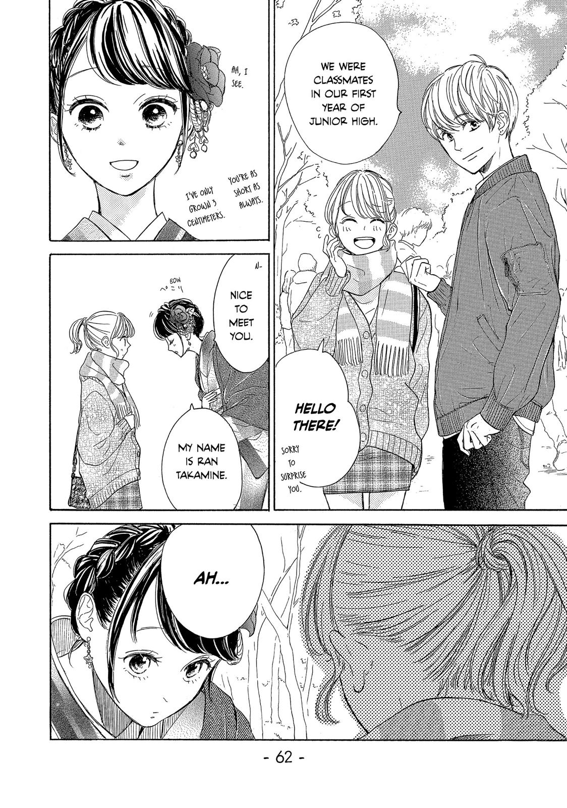 Takane no Ran-san Chapter 18 page 14 - Chapter 18