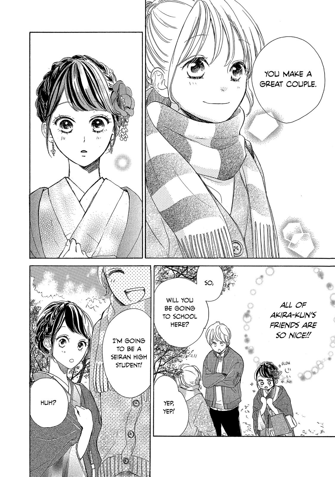 Takane no Ran-san Chapter 18 page 16 - Chapter 18