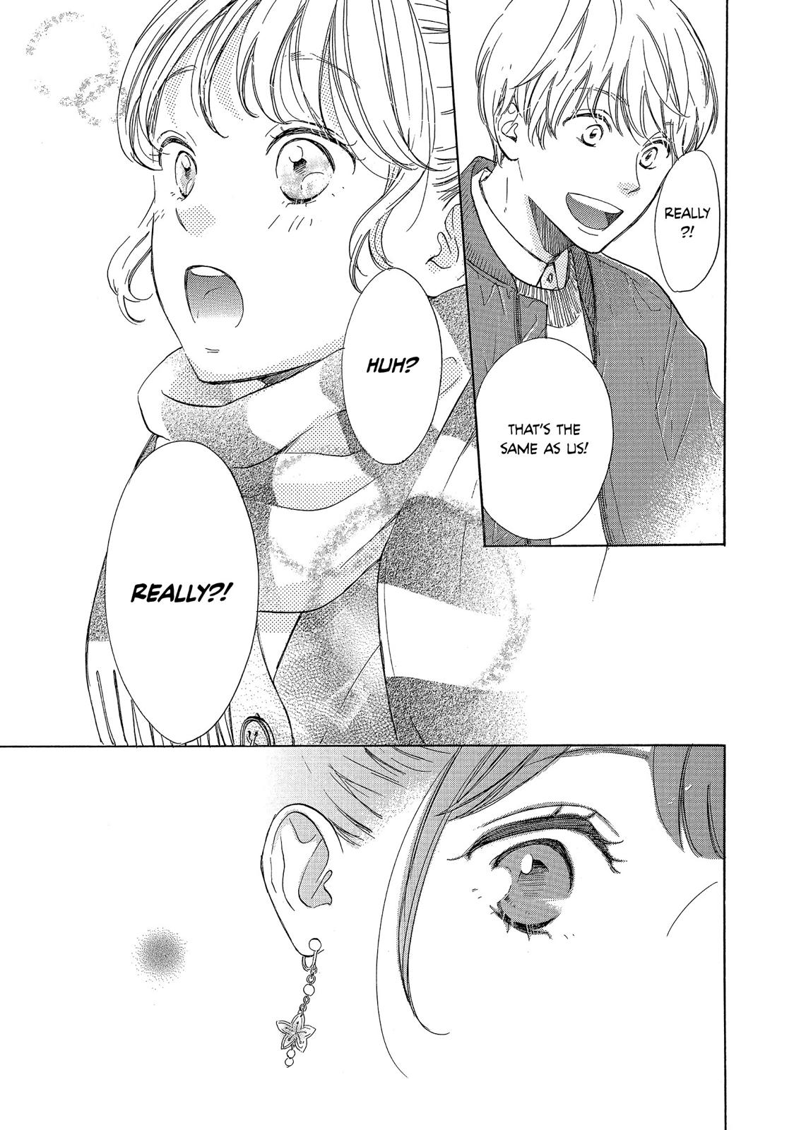 Takane no Ran-san Chapter 18 page 17 - Chapter 18
