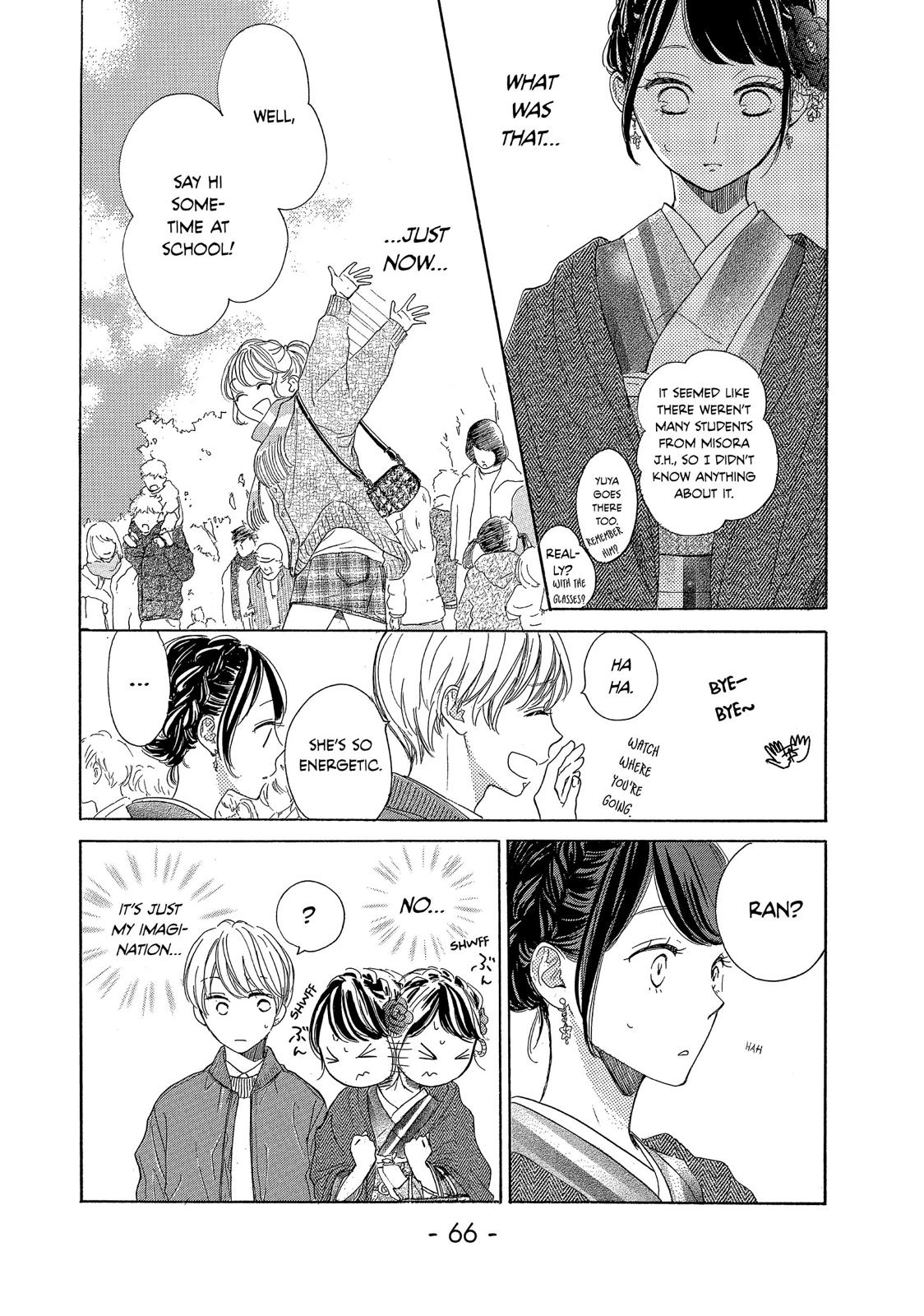 Takane no Ran-san Chapter 18 page 18 - Chapter 18