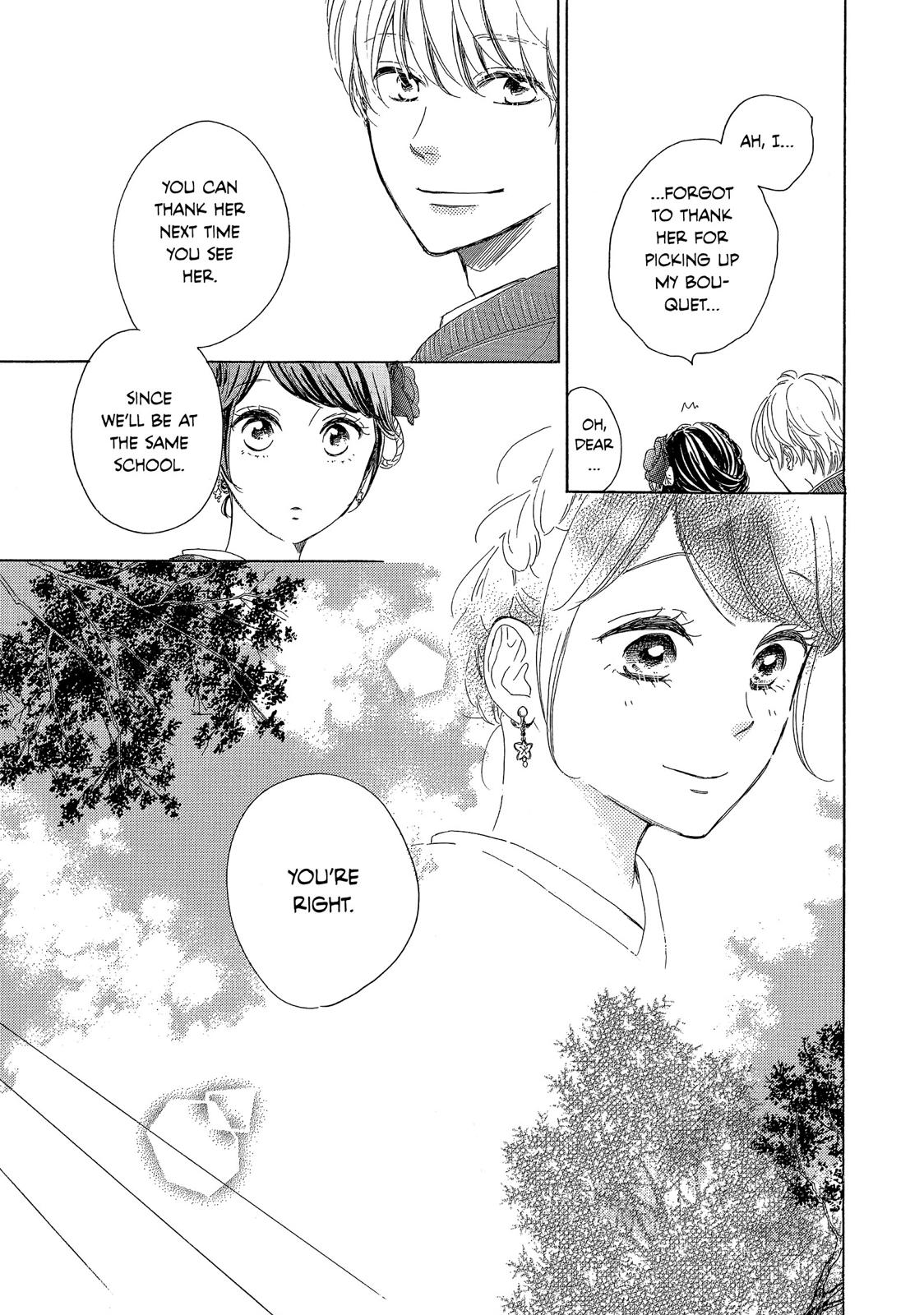 Takane no Ran-san Chapter 18 page 19 - Chapter 18