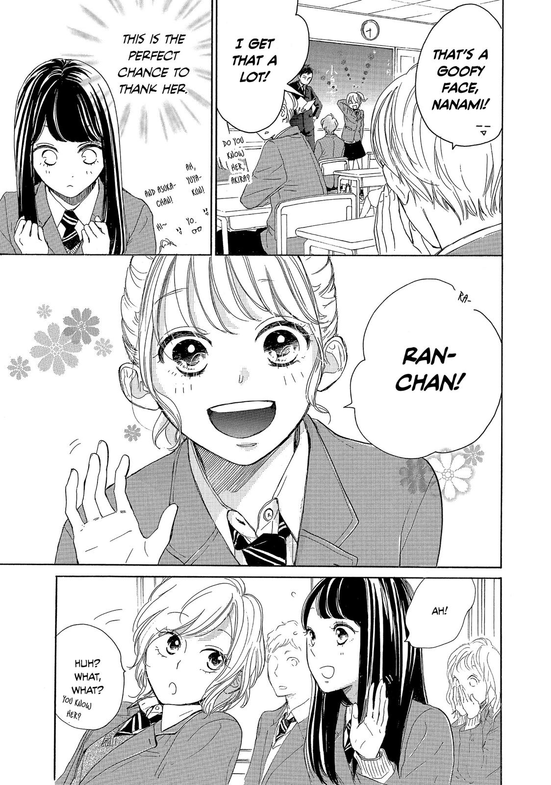 Takane no Ran-san Chapter 18 page 21 - Chapter 18