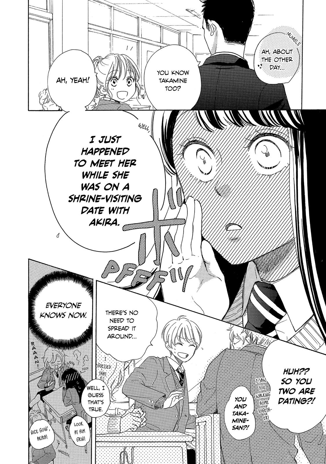 Takane no Ran-san Chapter 18 page 22 - Chapter 18