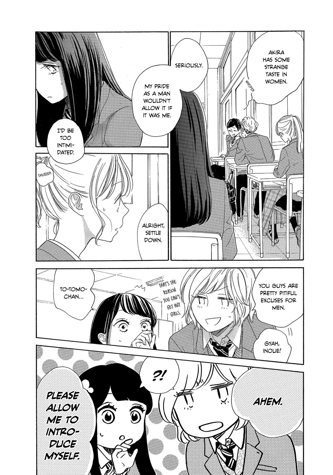 Takane no Ran-san Chapter 18 page 23 - Chapter 18