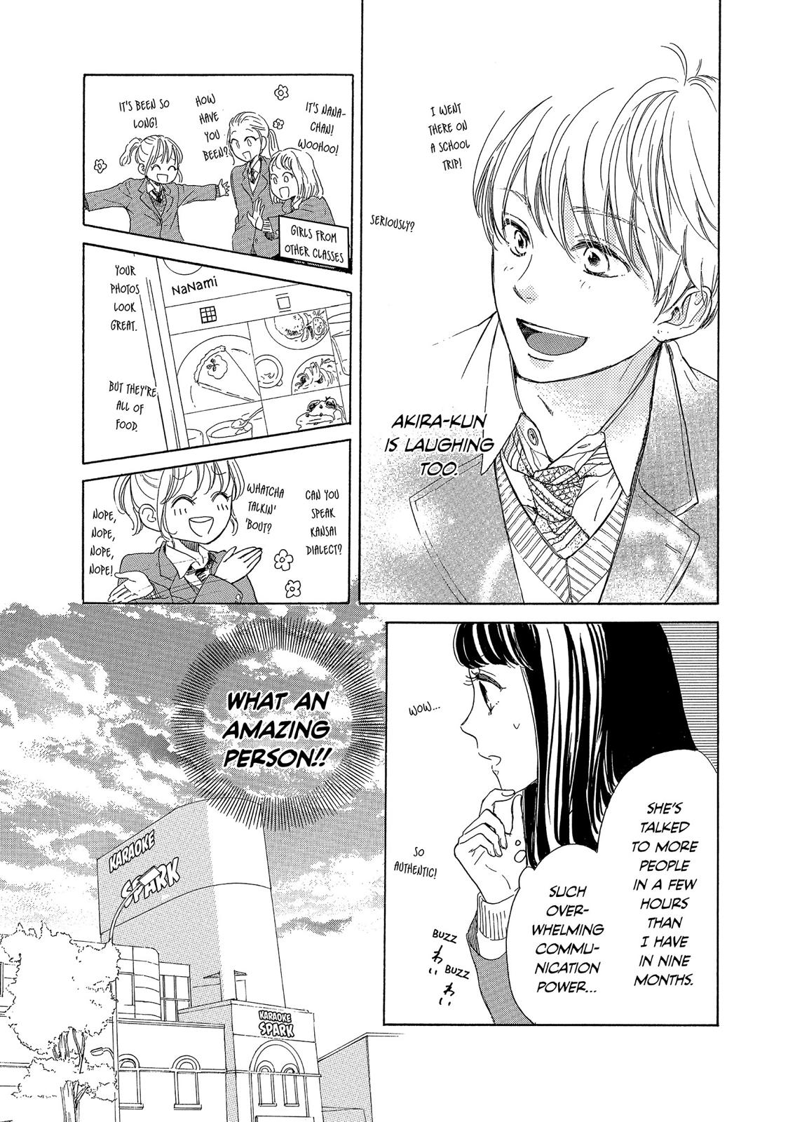 Takane no Ran-san Chapter 18 page 25 - Chapter 18