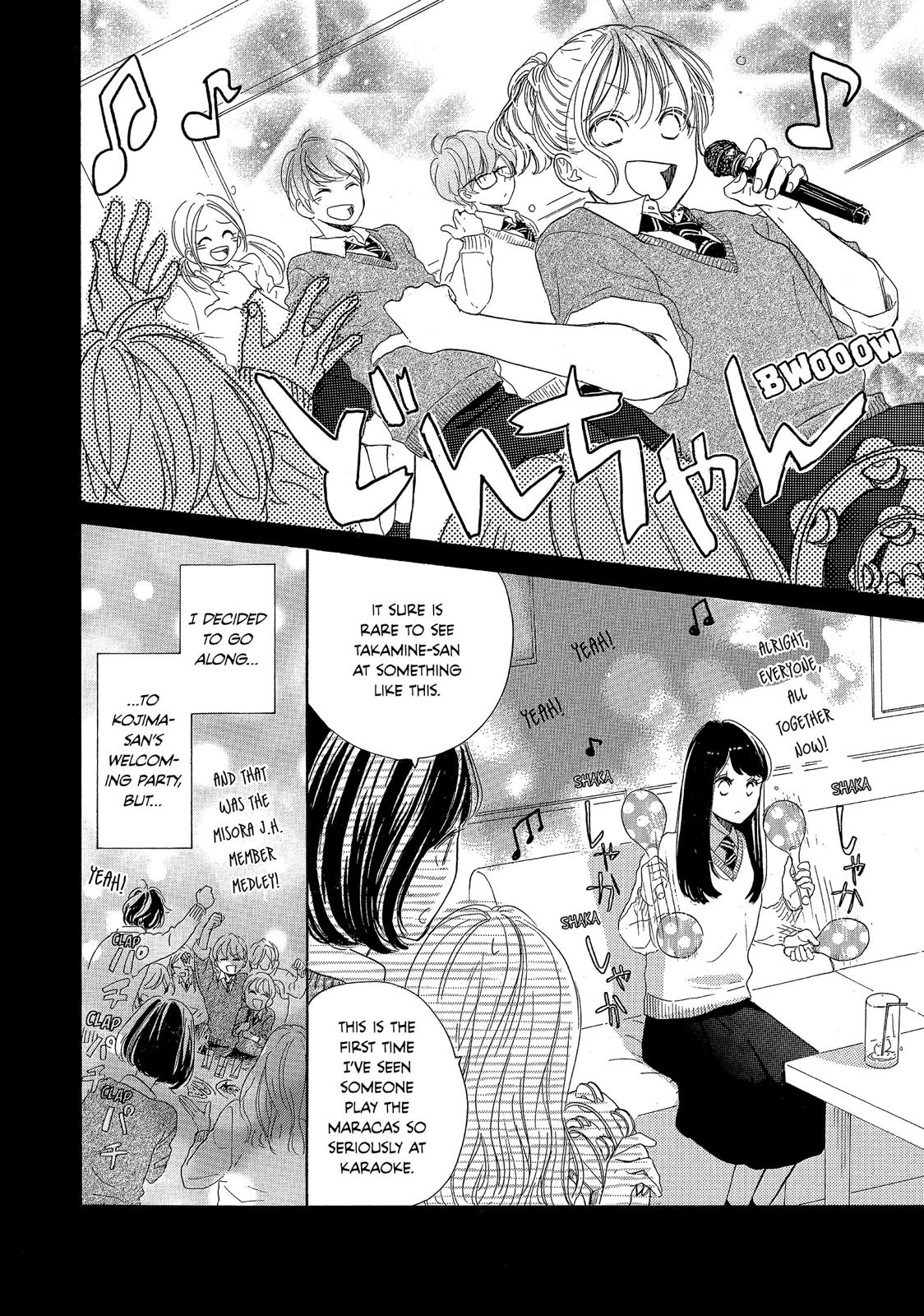 Takane no Ran-san Chapter 18 page 26 - Chapter 18