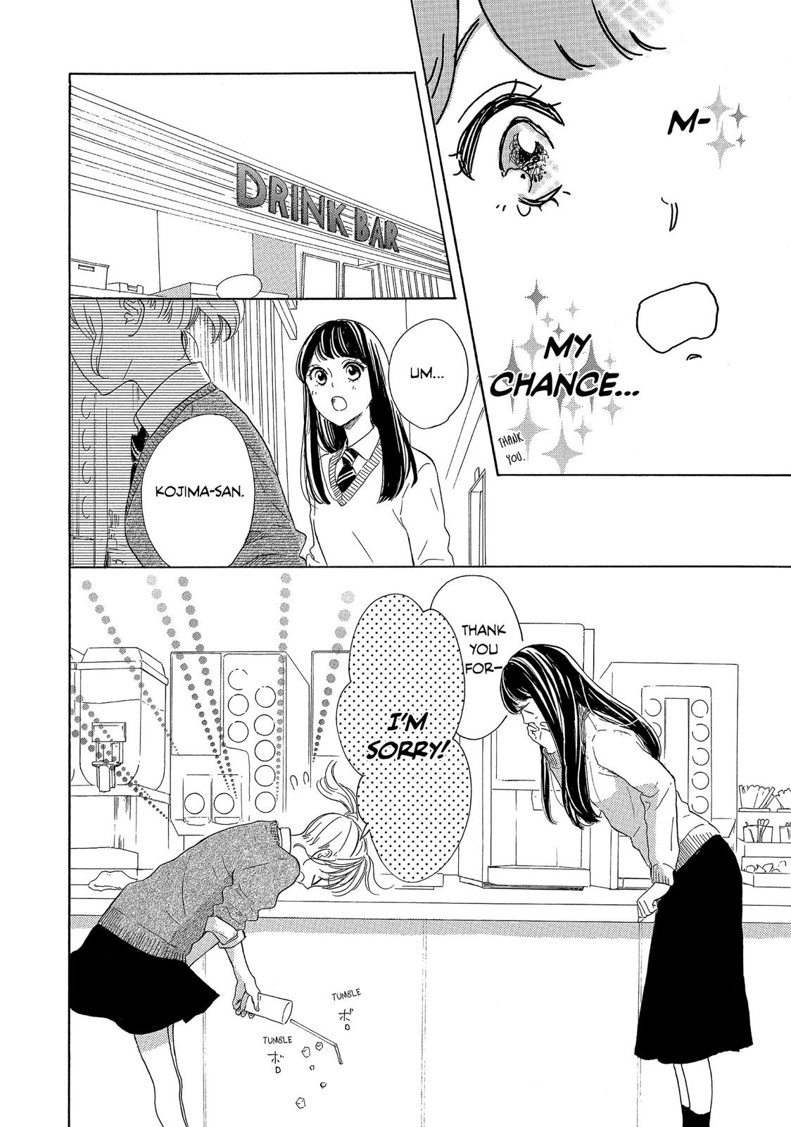 Takane no Ran-san Chapter 18 page 28 - Chapter 18