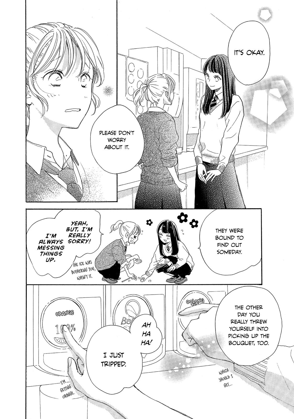 Takane no Ran-san Chapter 18 page 30 - Chapter 18