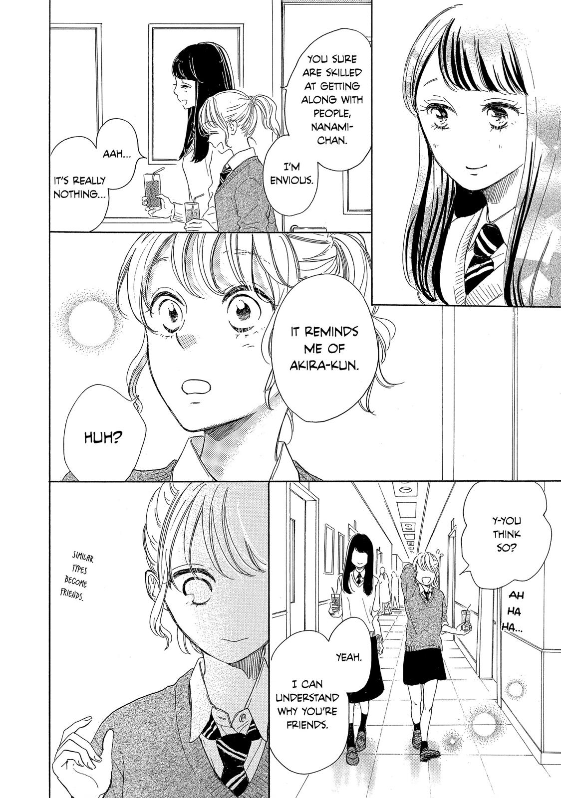 Takane no Ran-san Chapter 18 page 32 - Chapter 18