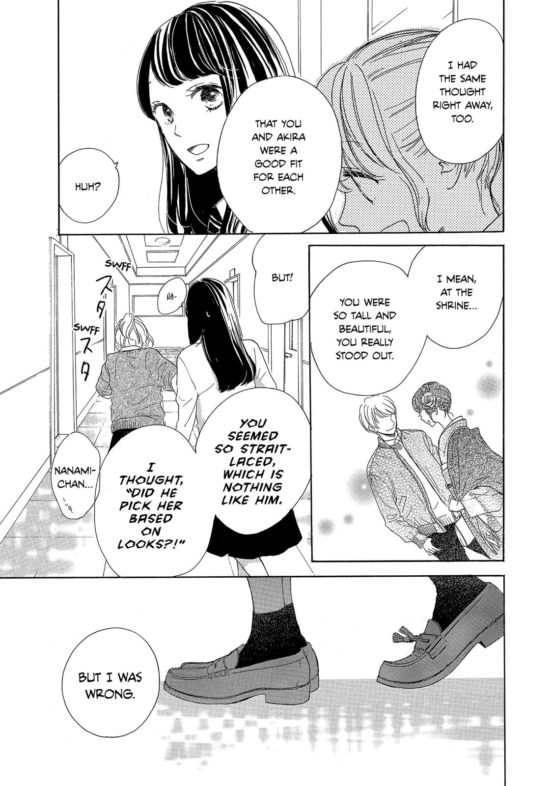 Takane no Ran-san Chapter 18 page 33 - Chapter 18