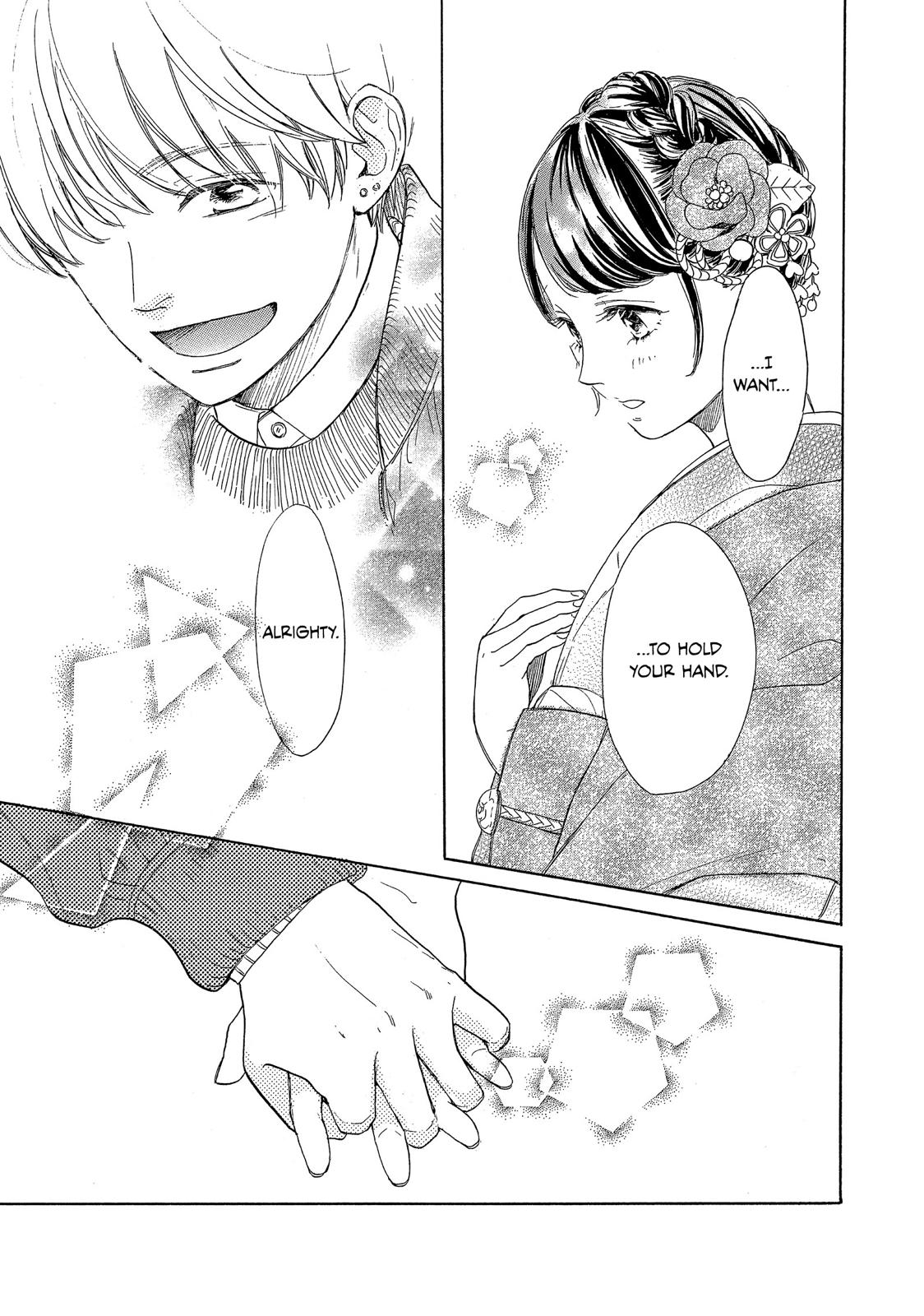 Takane no Ran-san Chapter 18 page 7 - Chapter 18