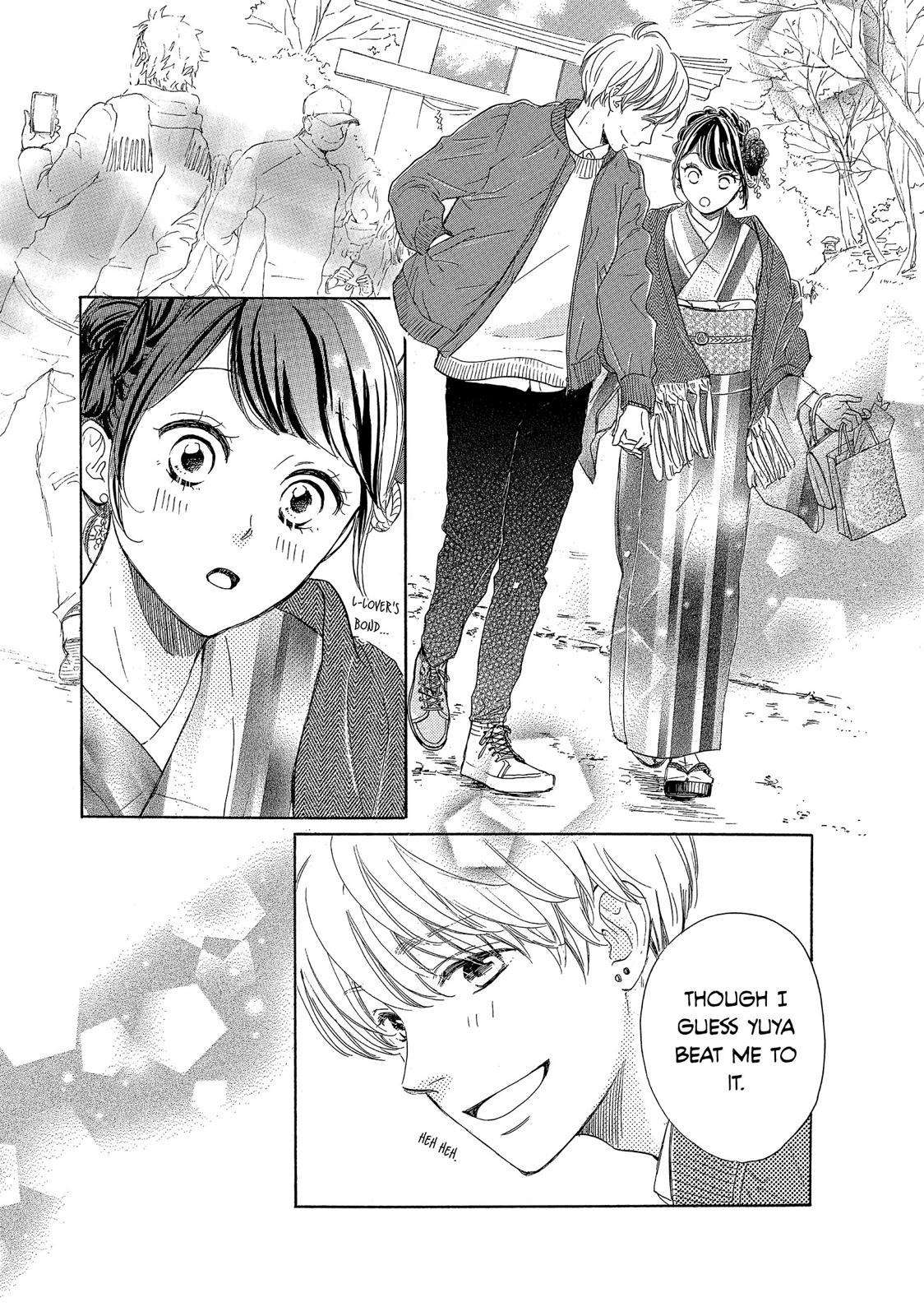 Takane no Ran-san Chapter 18 page 8 - Chapter 18