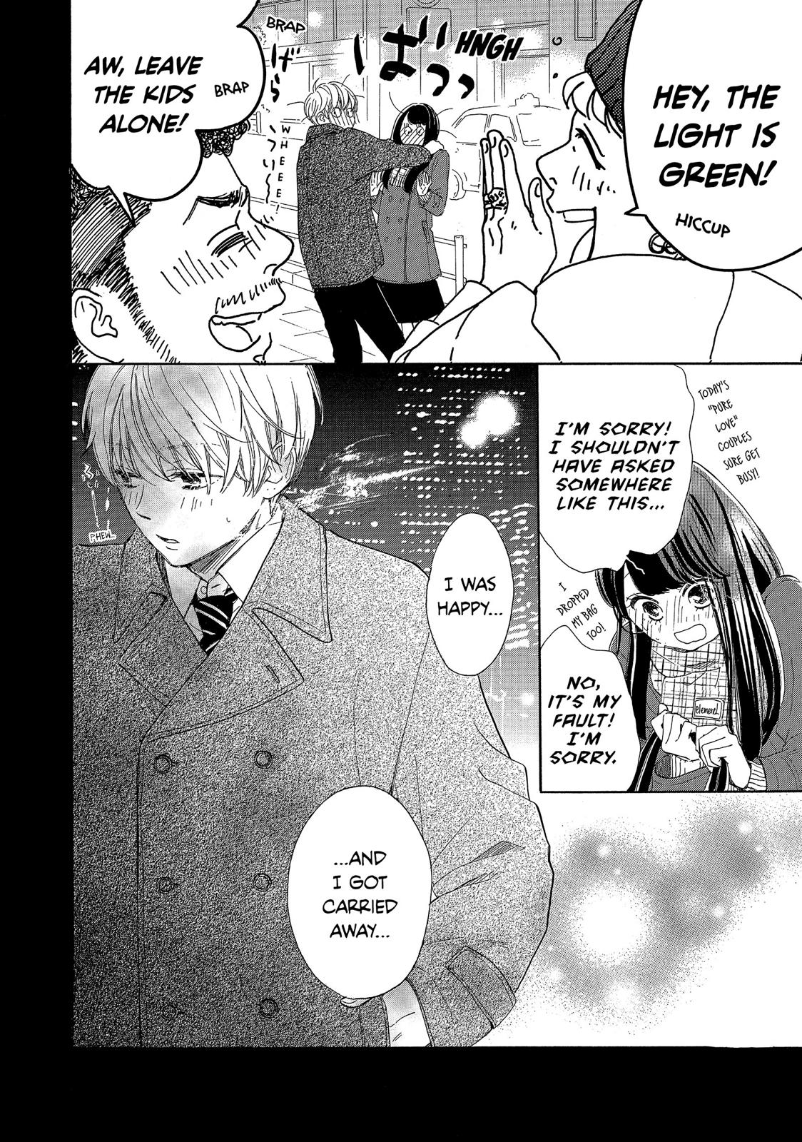 Takane no Ran-san Chapter 19 page 10 - Chapter 19