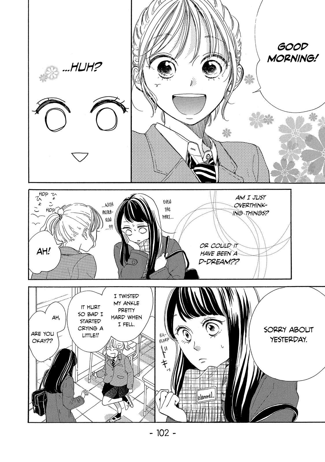 Takane no Ran-san Chapter 19 page 14 - Chapter 19