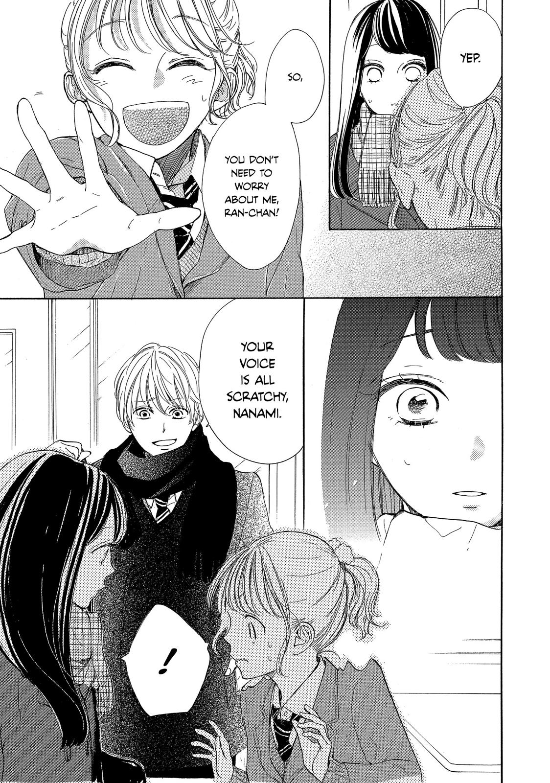 Takane no Ran-san Chapter 19 page 15 - Chapter 19
