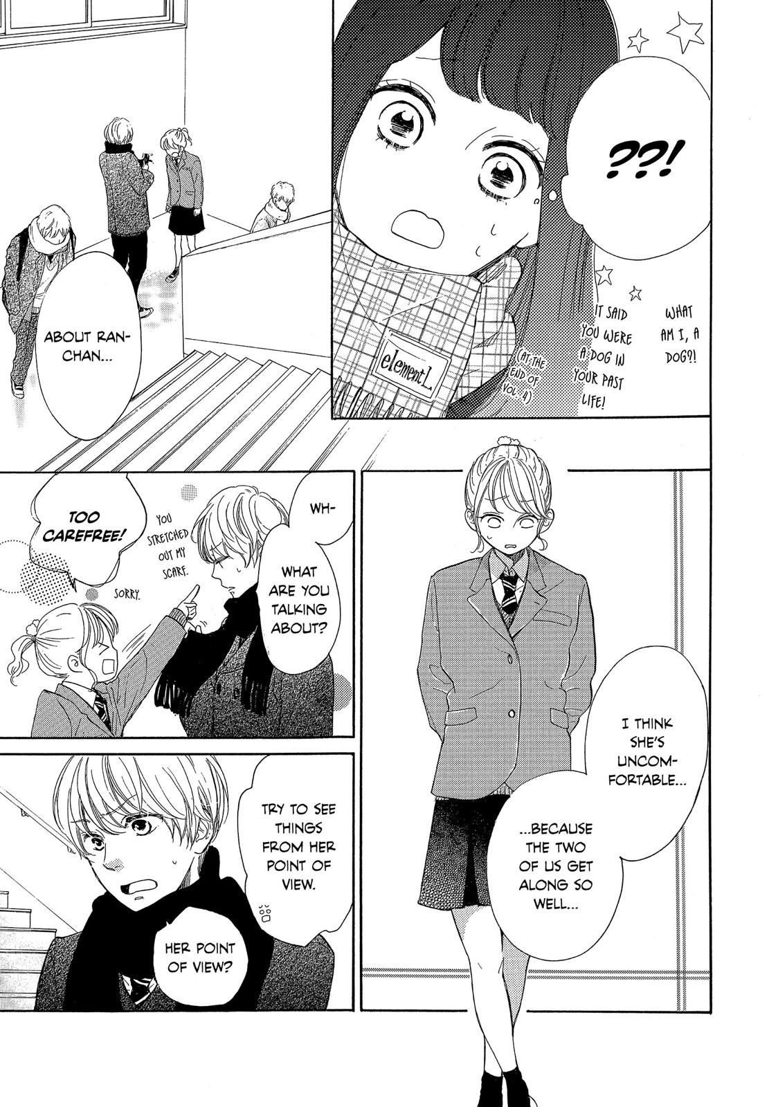 Takane no Ran-san Chapter 19 page 17 - Chapter 19