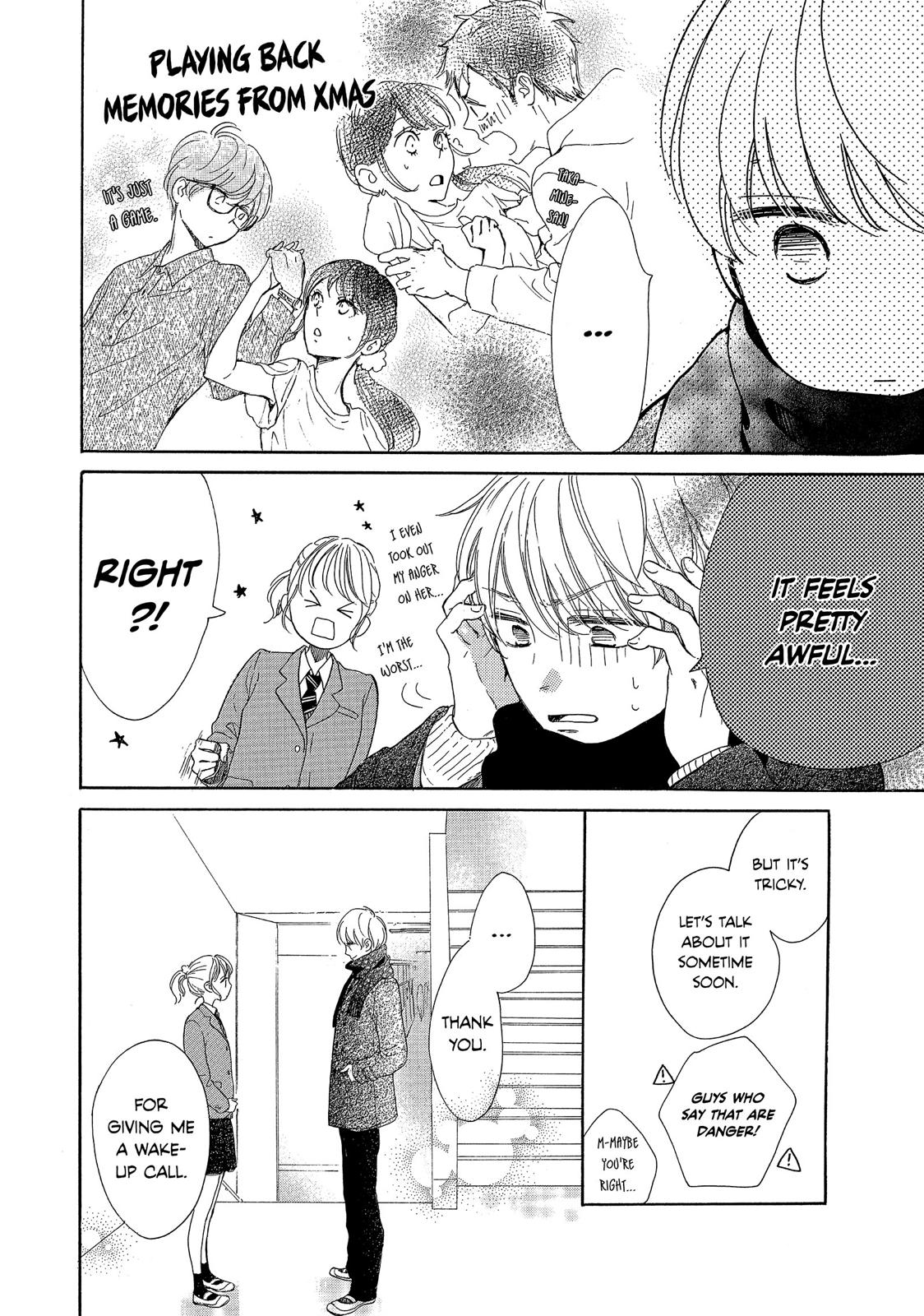 Takane no Ran-san Chapter 19 page 18 - Chapter 19