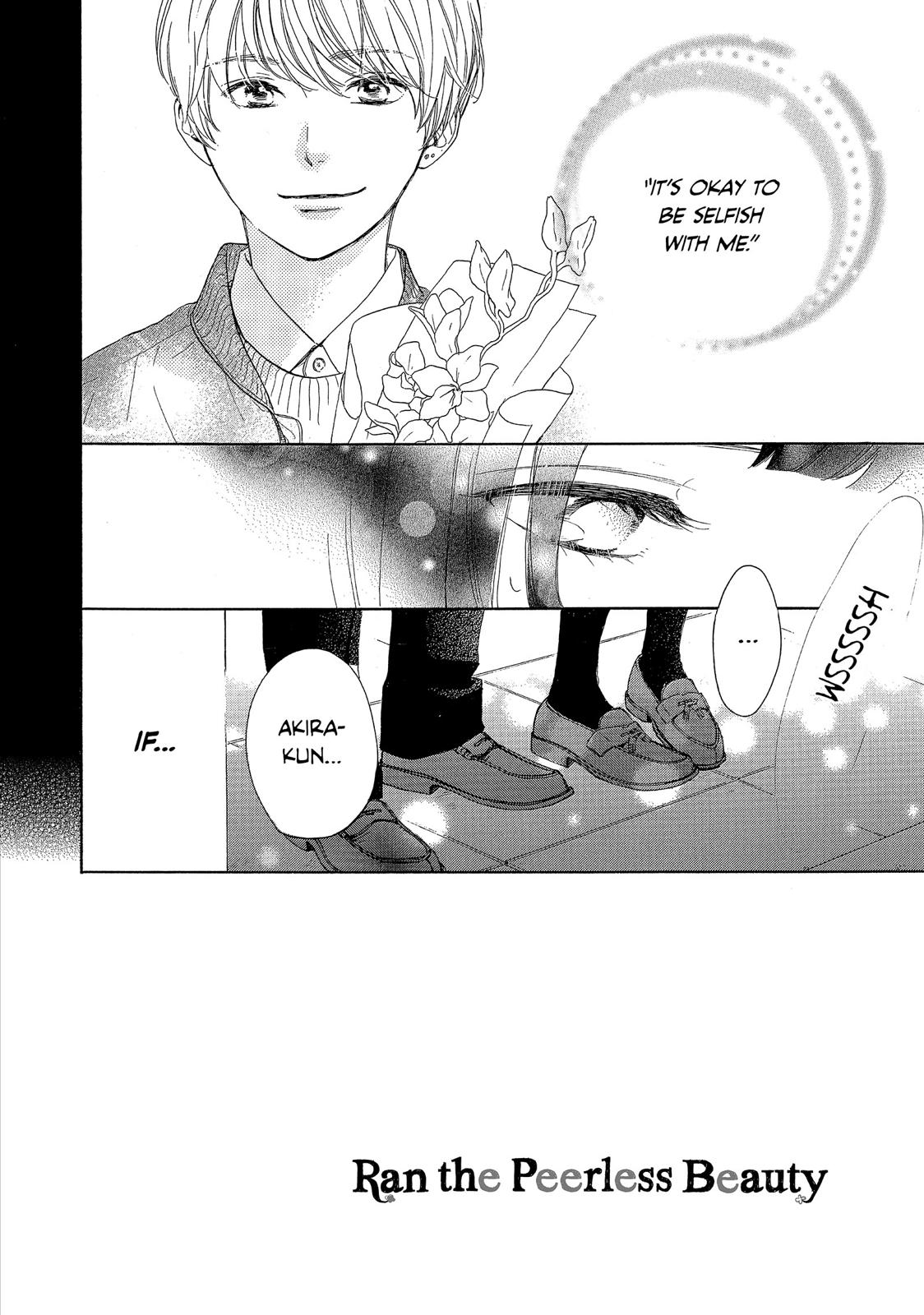 Takane no Ran-san Chapter 19 page 2 - Chapter 19