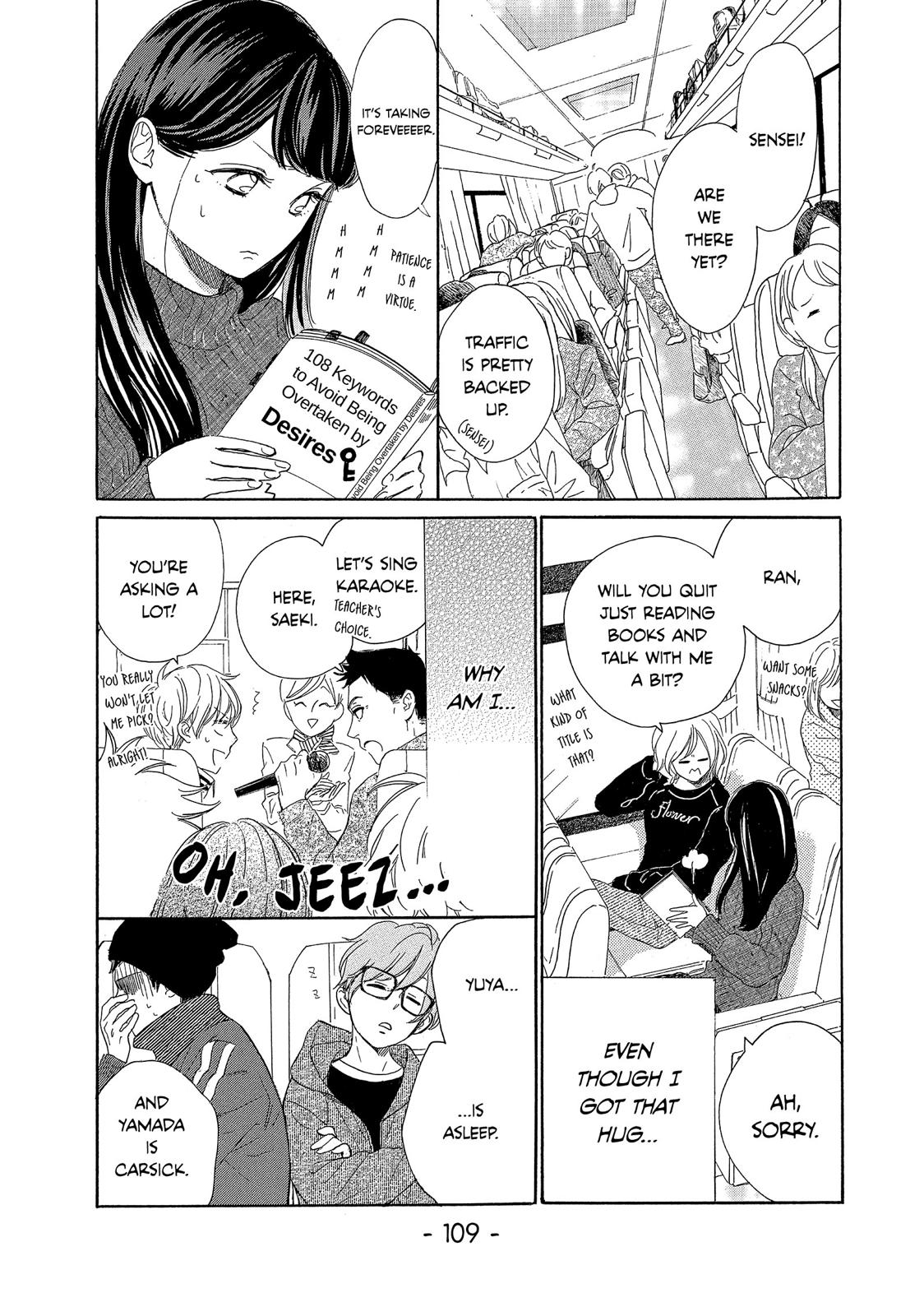Takane no Ran-san Chapter 19 page 21 - Chapter 19