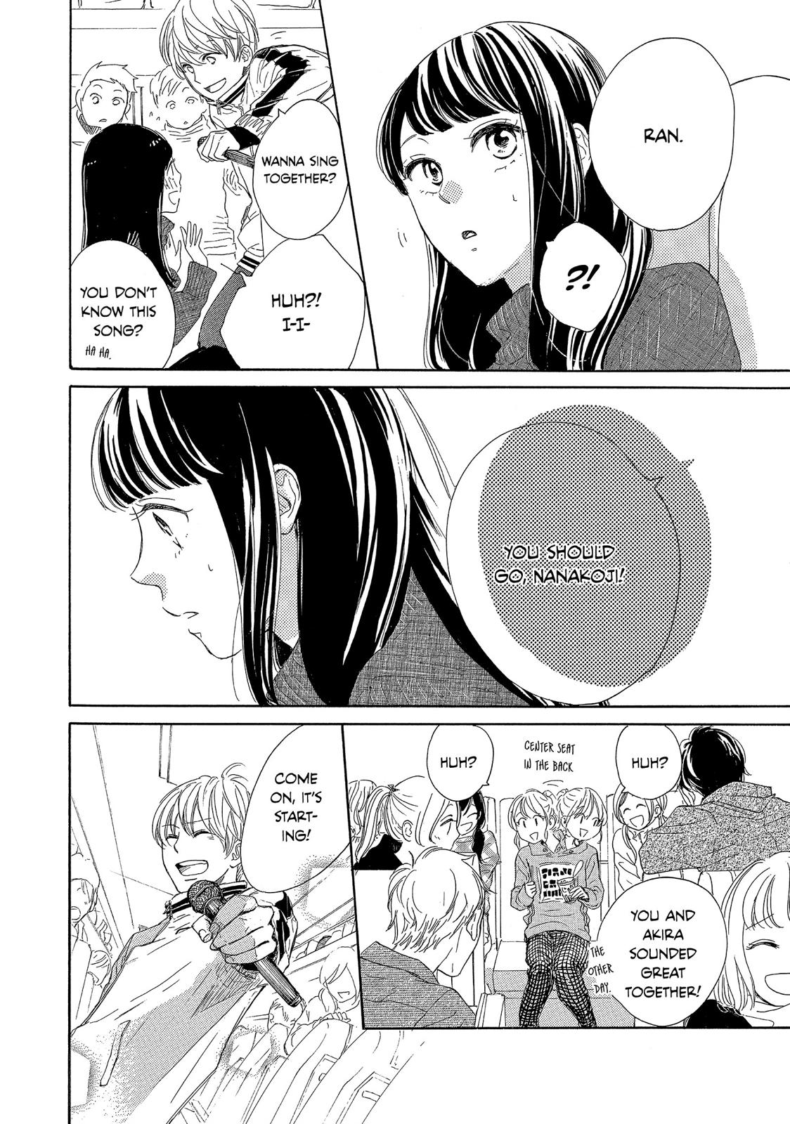 Takane no Ran-san Chapter 19 page 22 - Chapter 19