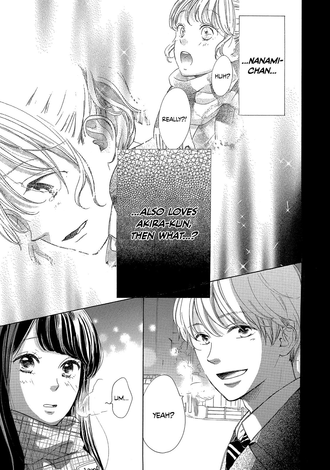 Takane no Ran-san Chapter 19 page 3 - Chapter 19