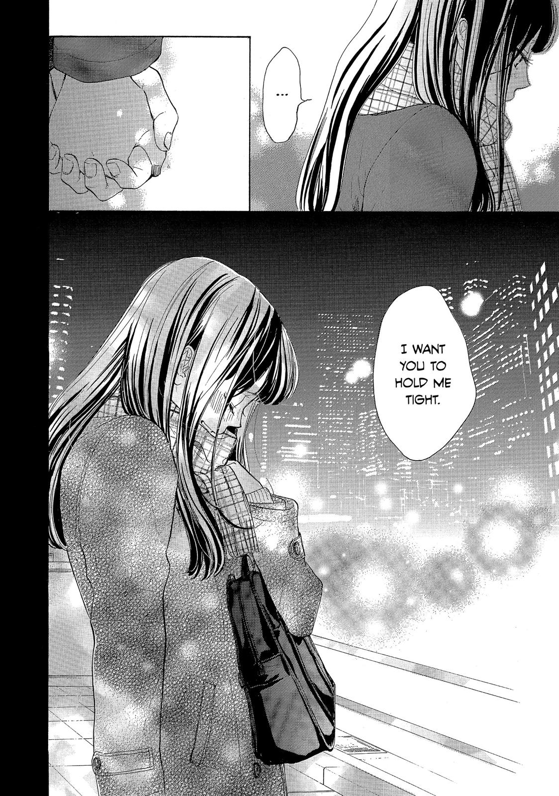 Takane no Ran-san Chapter 19 page 4 - Chapter 19