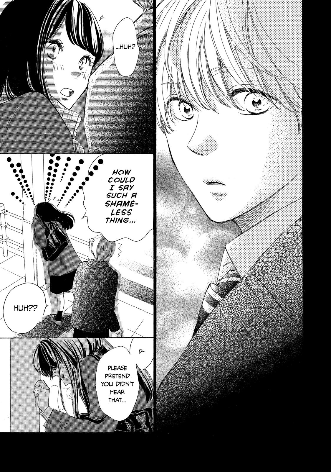 Takane no Ran-san Chapter 19 page 5 - Chapter 19