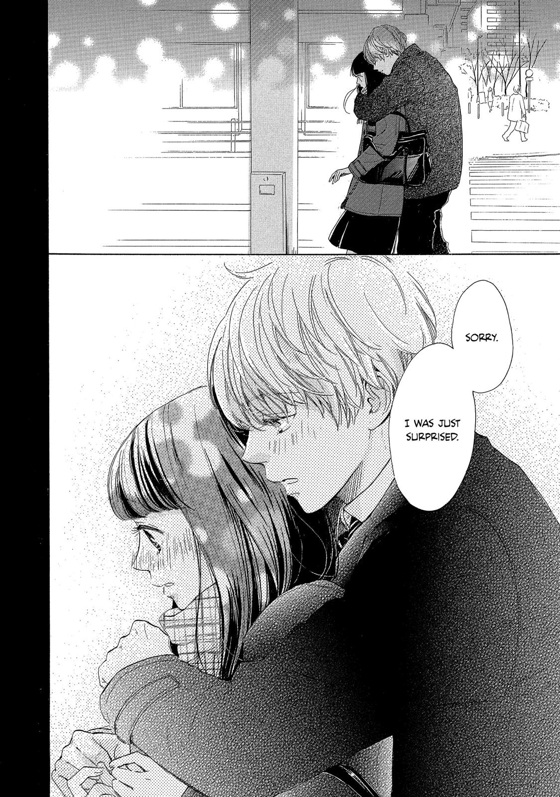 Takane no Ran-san Chapter 19 page 6 - Chapter 19