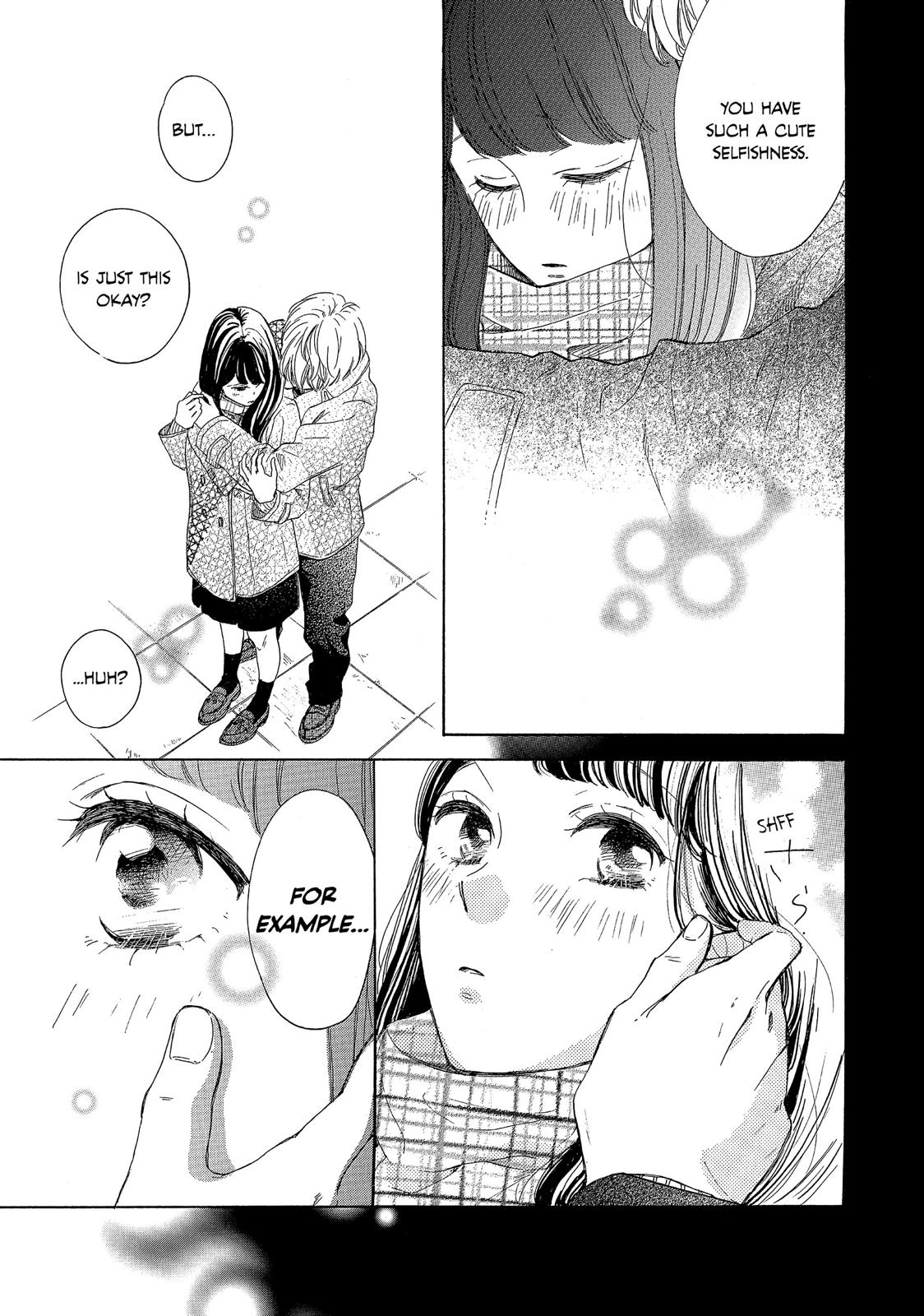 Takane no Ran-san Chapter 19 page 7 - Chapter 19
