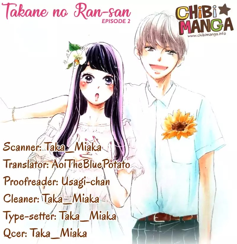 Takane no Ran-san Chapter 2 page 1 - Chapter 2