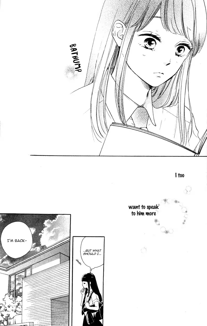 Takane no Ran-san Chapter 2 page 13 - Chapter 2