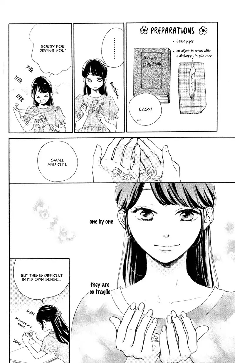 Takane no Ran-san Chapter 2 page 16 - Chapter 2