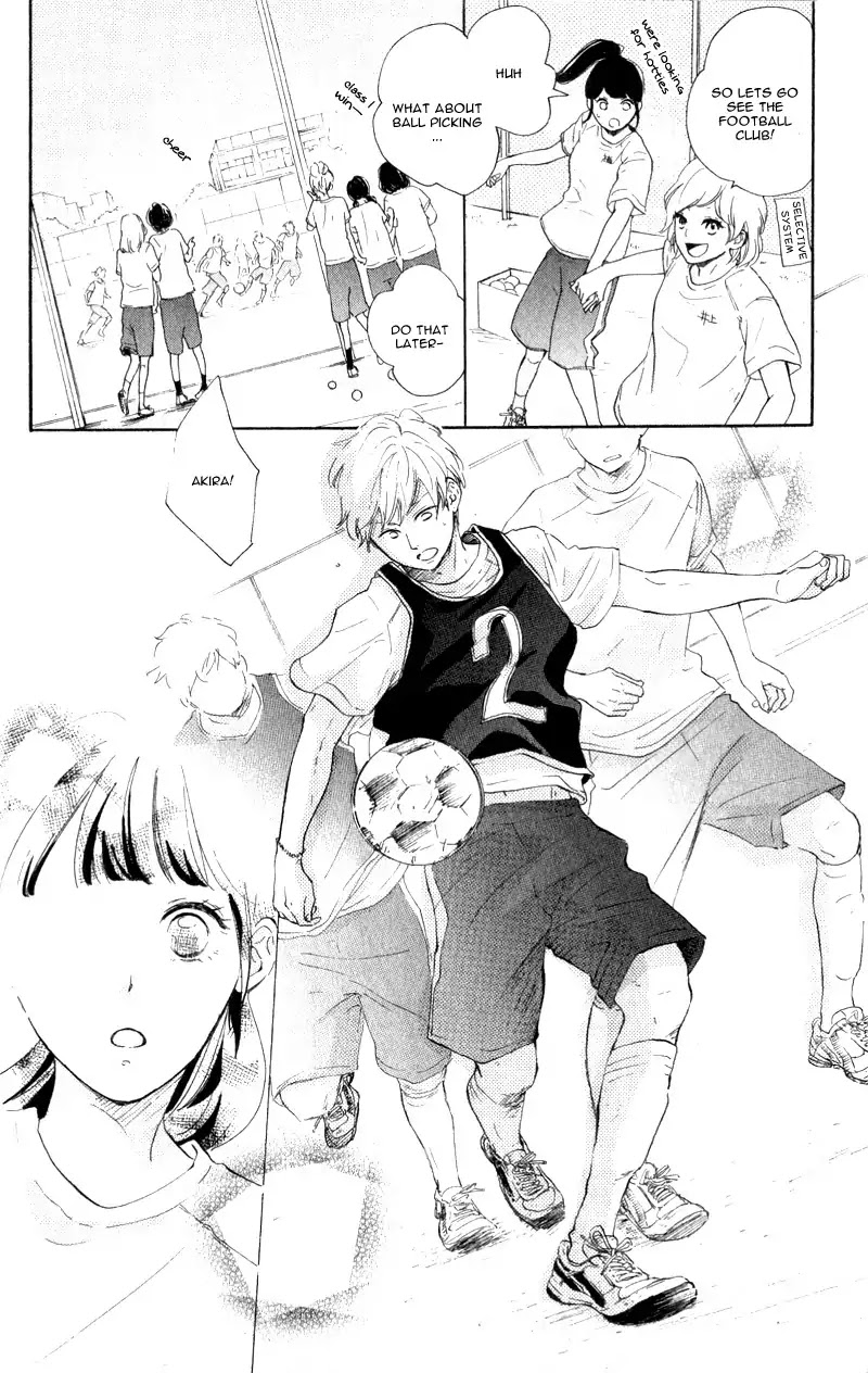 Takane no Ran-san Chapter 2 page 20 - Chapter 2