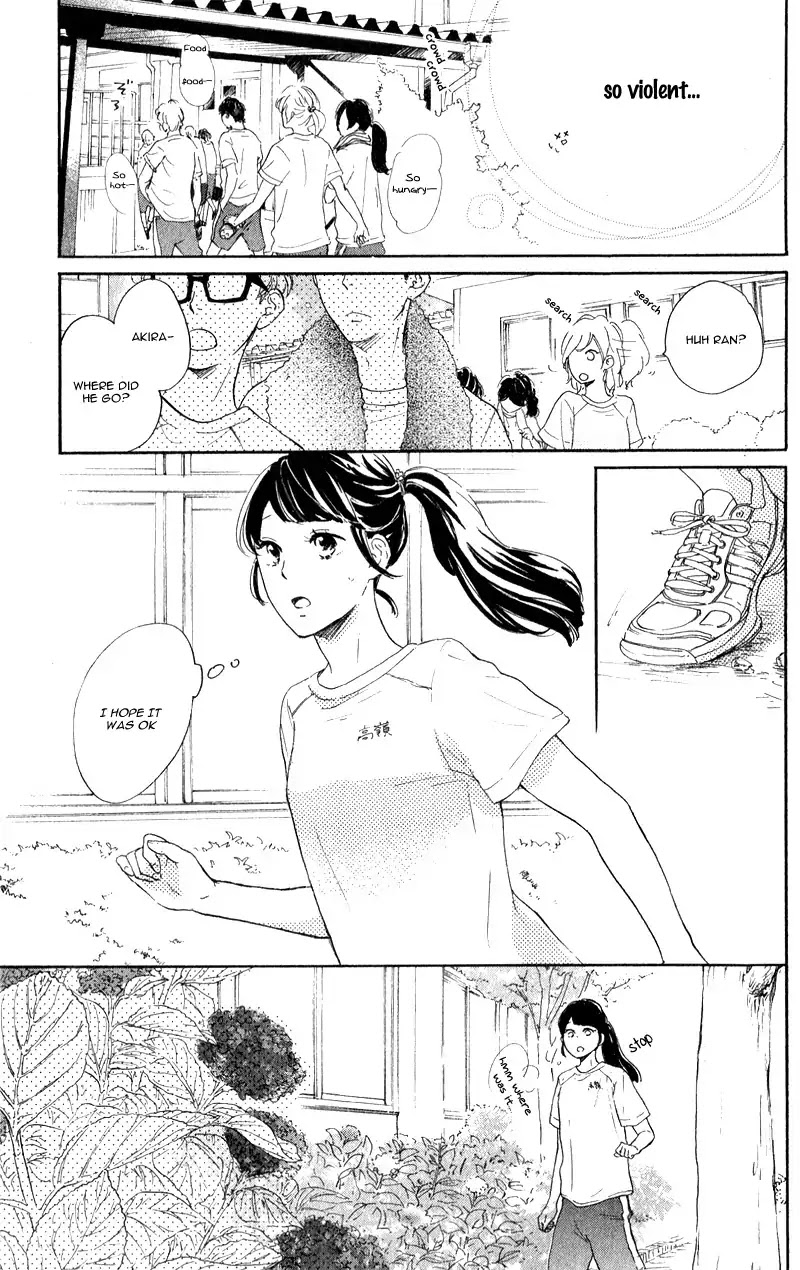 Takane no Ran-san Chapter 2 page 23 - Chapter 2