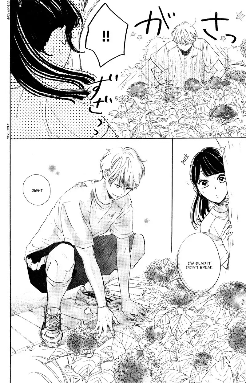 Takane no Ran-san Chapter 2 page 24 - Chapter 2