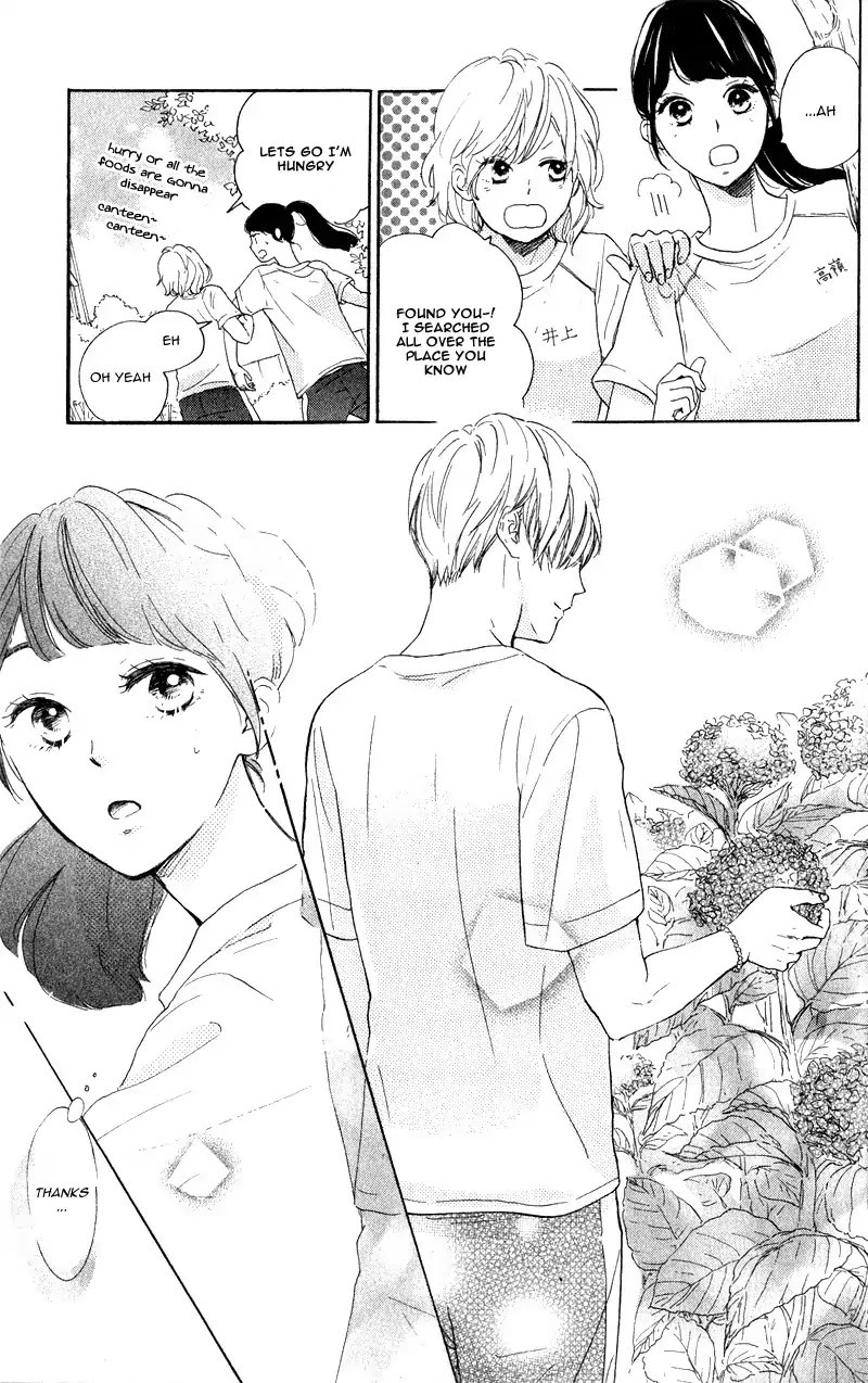 Takane no Ran-san Chapter 2 page 25 - Chapter 2