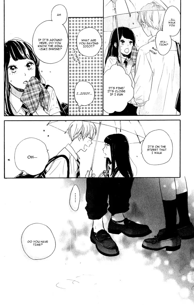 Takane no Ran-san Chapter 2 page 32 - Chapter 2