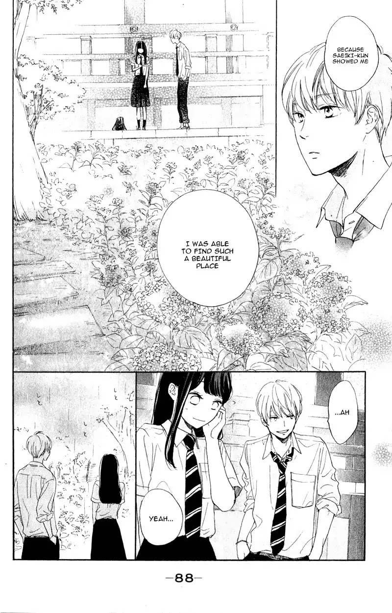 Takane no Ran-san Chapter 2 page 40 - Chapter 2