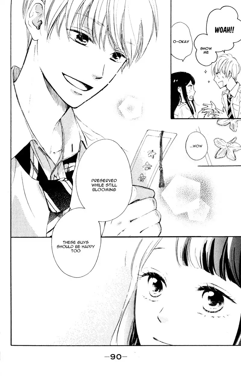 Takane no Ran-san Chapter 2 page 42 - Chapter 2