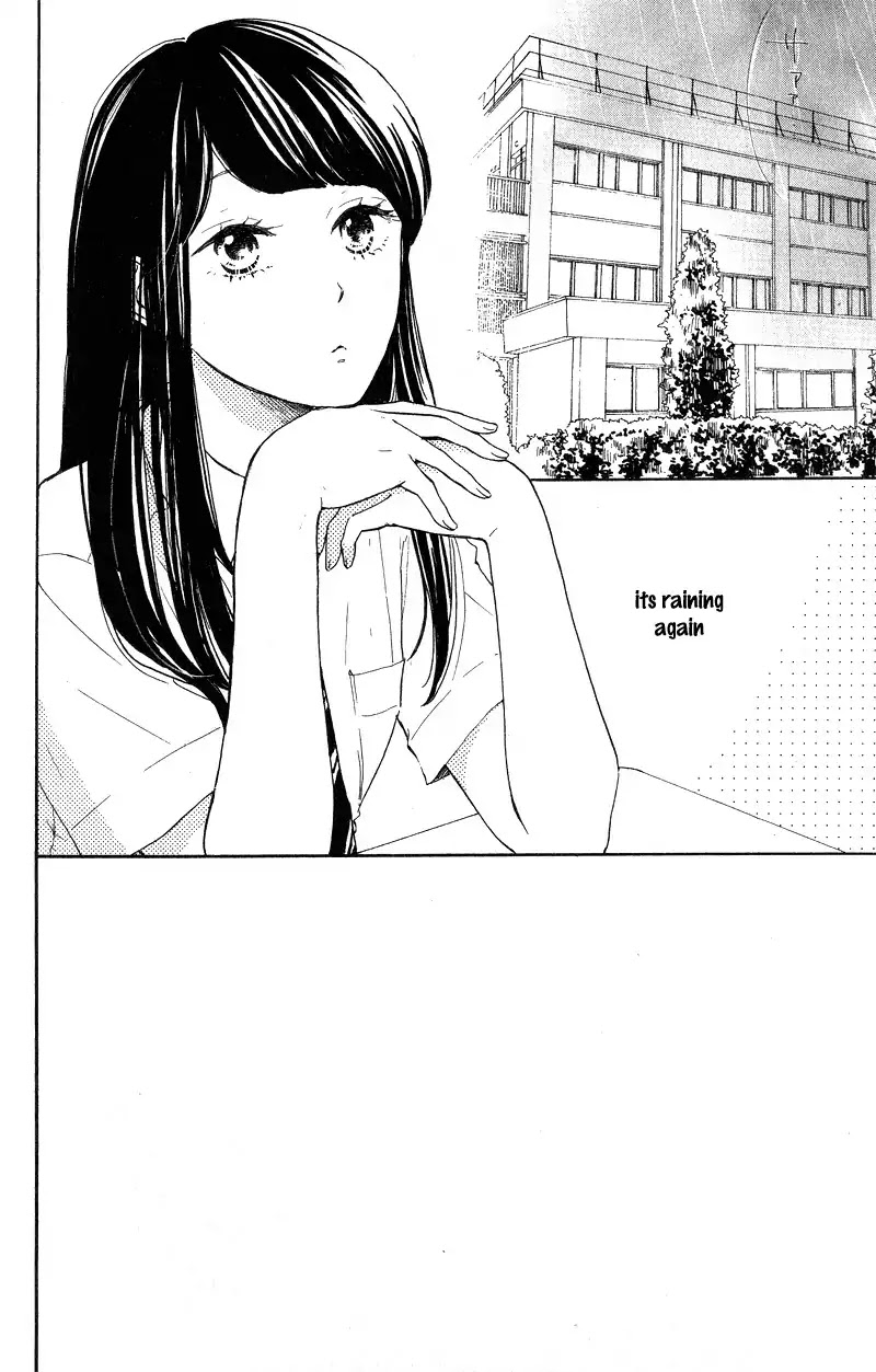 Takane no Ran-san Chapter 2 page 8 - Chapter 2
