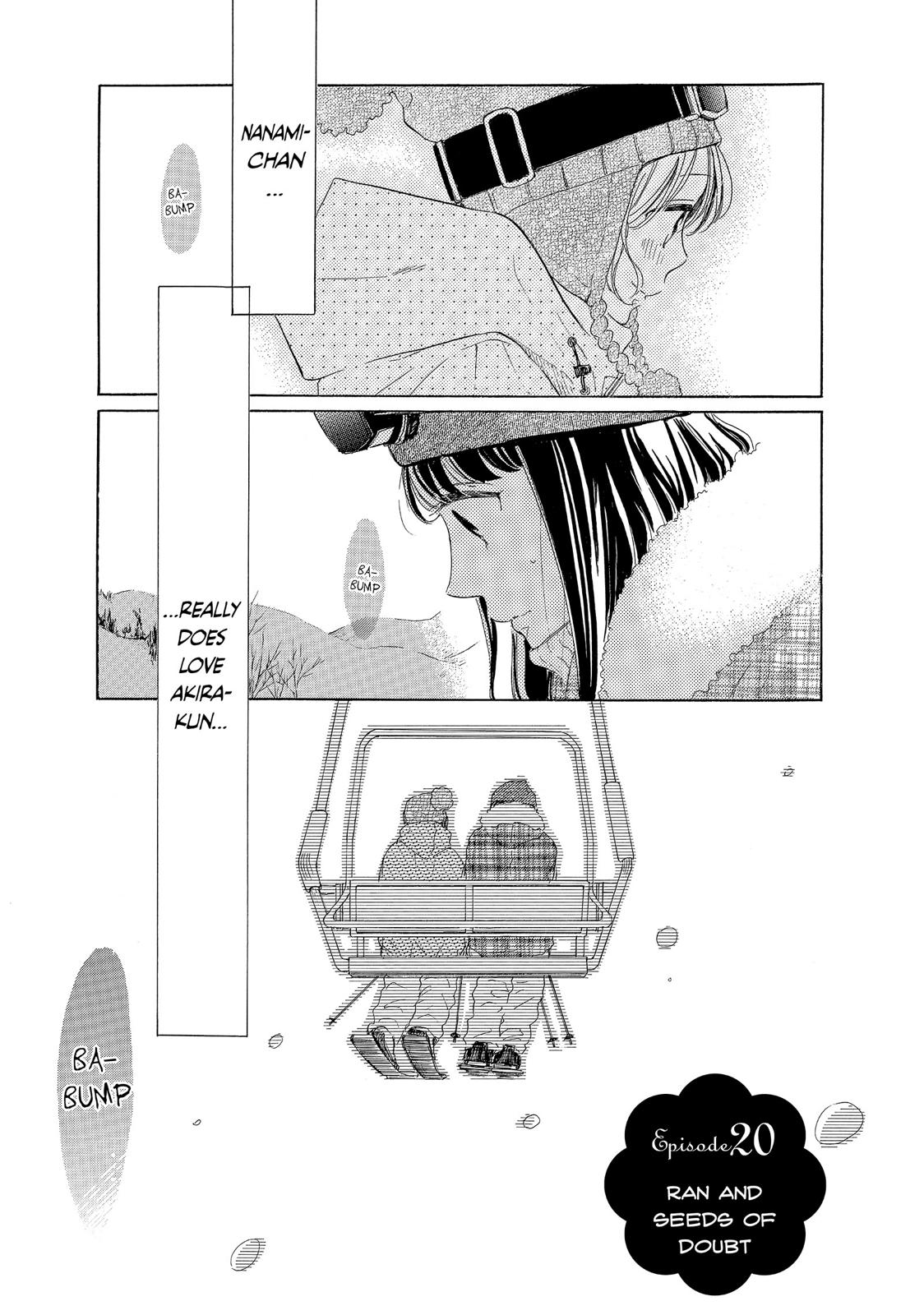Takane no Ran-san Chapter 20 page 1 - Chapter 20