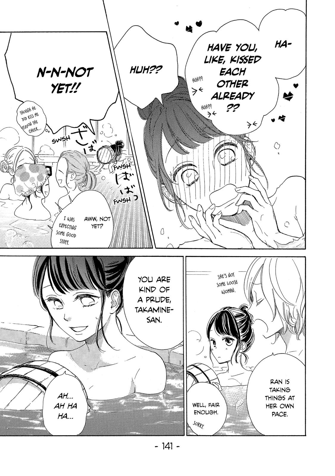 Takane no Ran-san Chapter 20 page 11 - Chapter 20