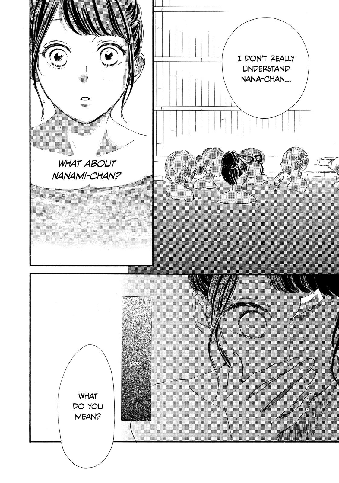 Takane no Ran-san Chapter 20 page 14 - Chapter 20