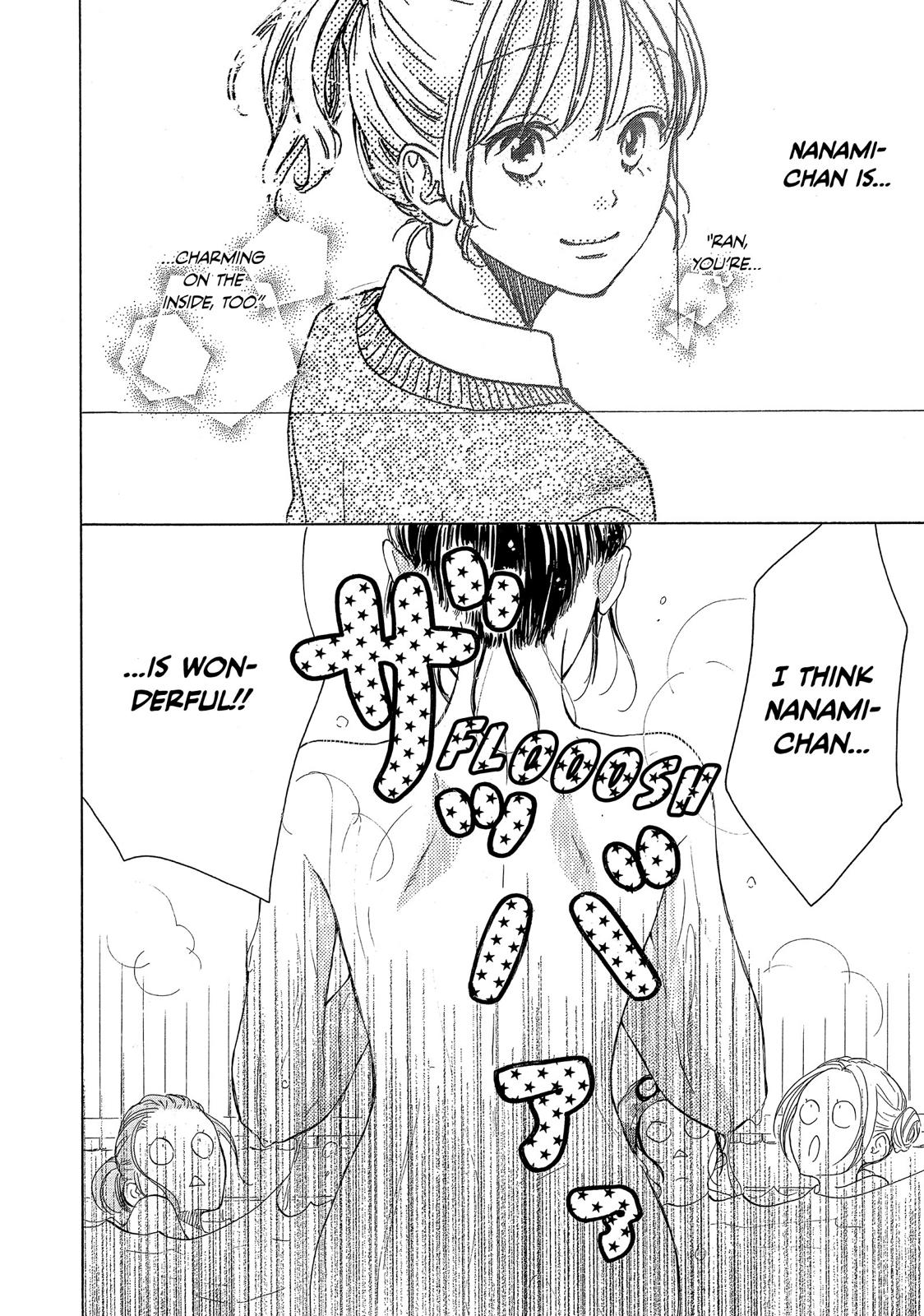 Takane no Ran-san Chapter 20 page 16 - Chapter 20