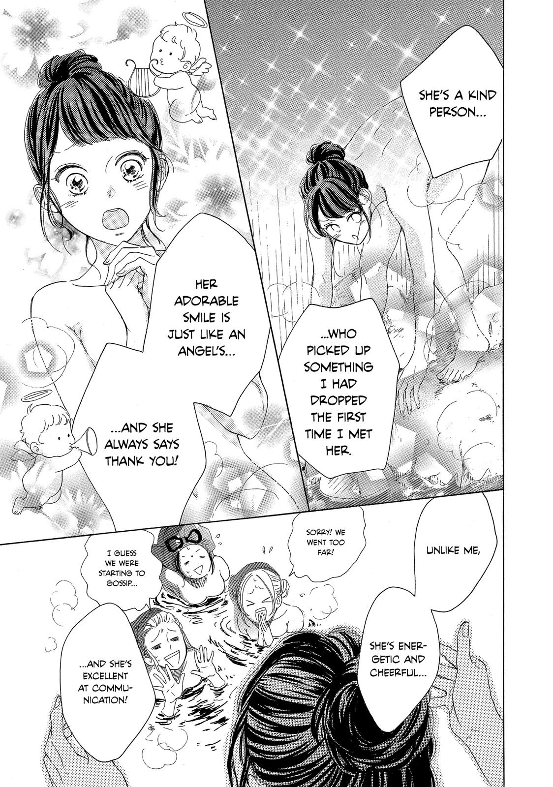 Takane no Ran-san Chapter 20 page 17 - Chapter 20