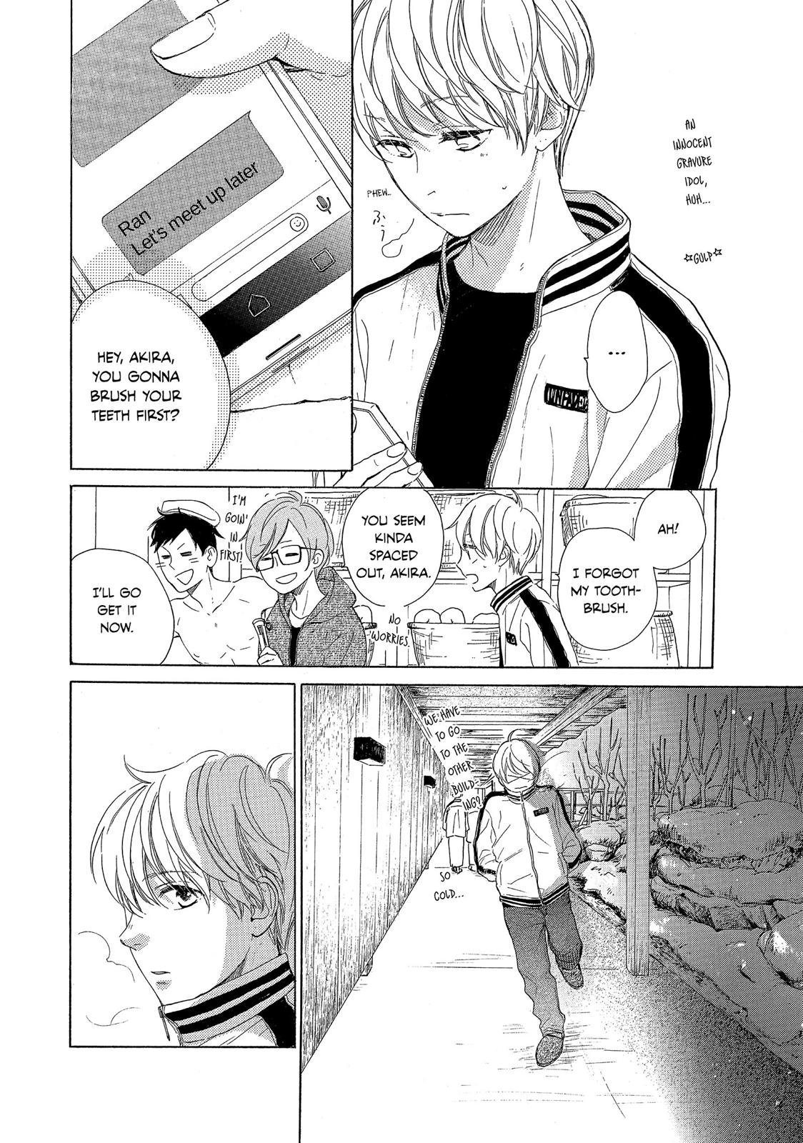 Takane no Ran-san Chapter 20 page 20 - Chapter 20