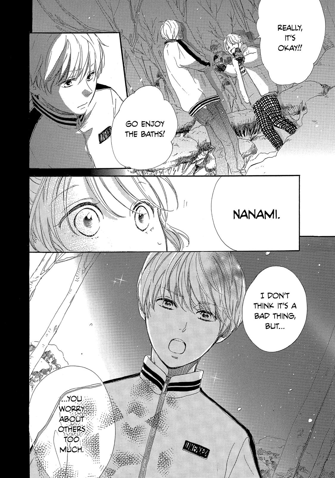 Takane no Ran-san Chapter 20 page 22 - Chapter 20