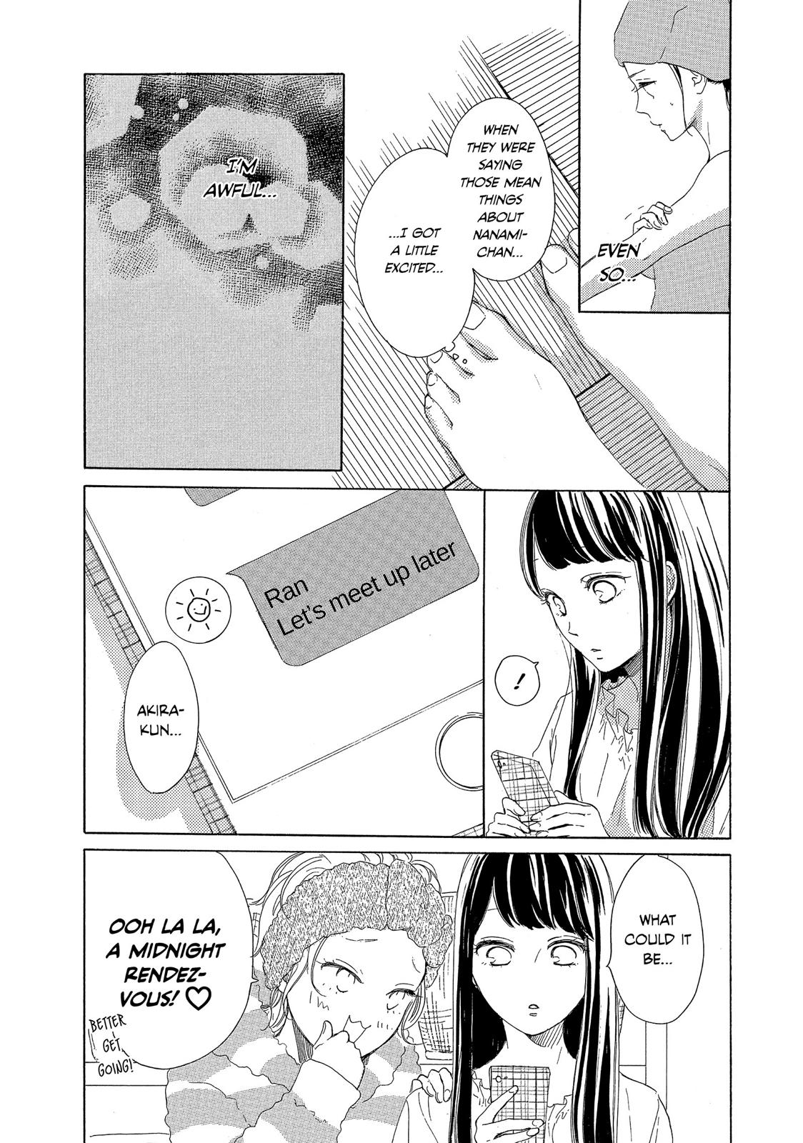Takane no Ran-san Chapter 20 page 27 - Chapter 20