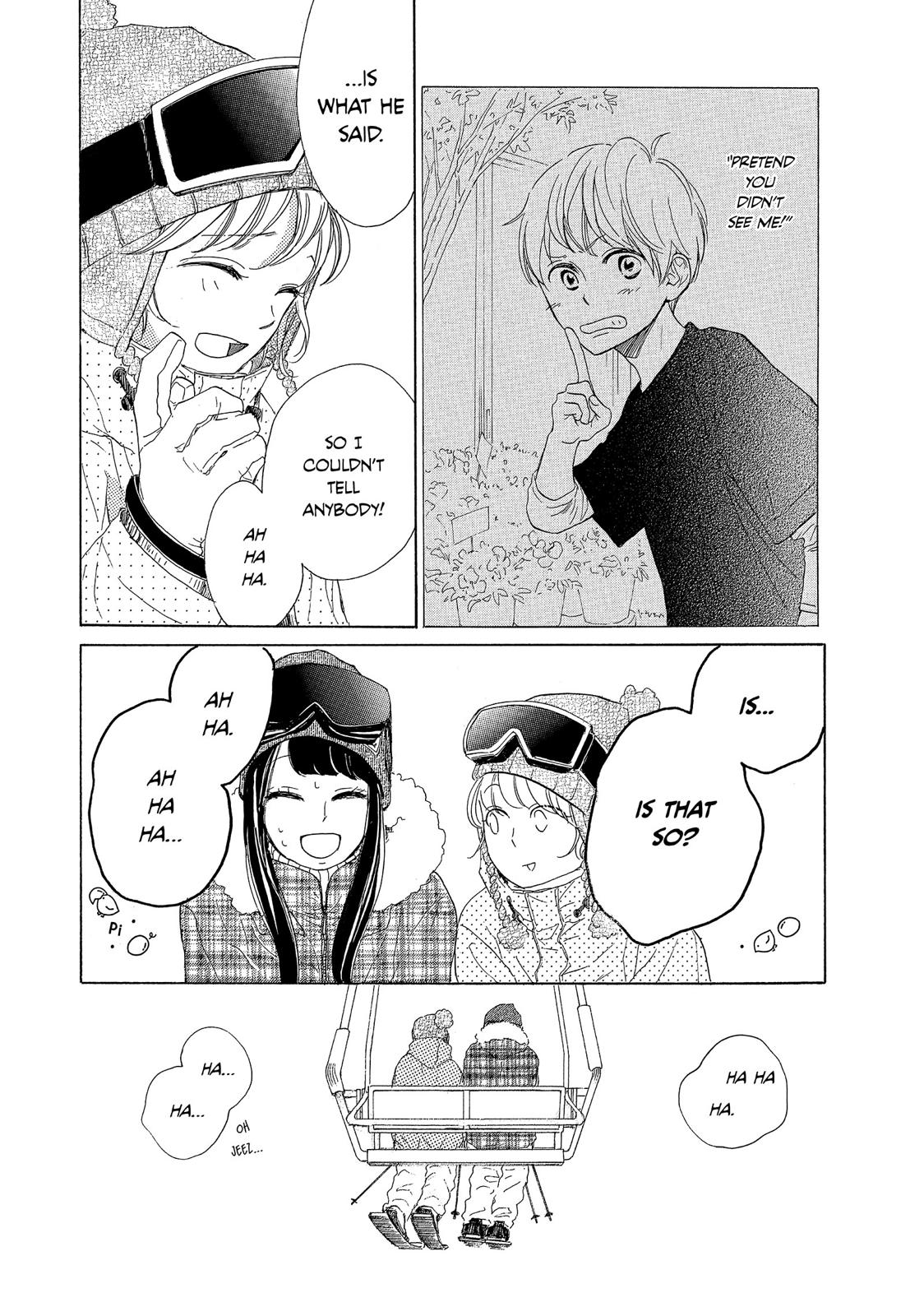 Takane no Ran-san Chapter 20 page 4 - Chapter 20